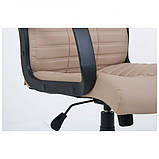 Крісло Атлет PL Tilt Шкірзам бежевий, фото 4