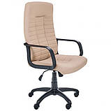 Крісло Атлет PL Tilt Шкірзам бежевий, фото 9