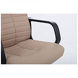 Крісло Атлет PL Tilt Шкірзам бежевий, фото 7