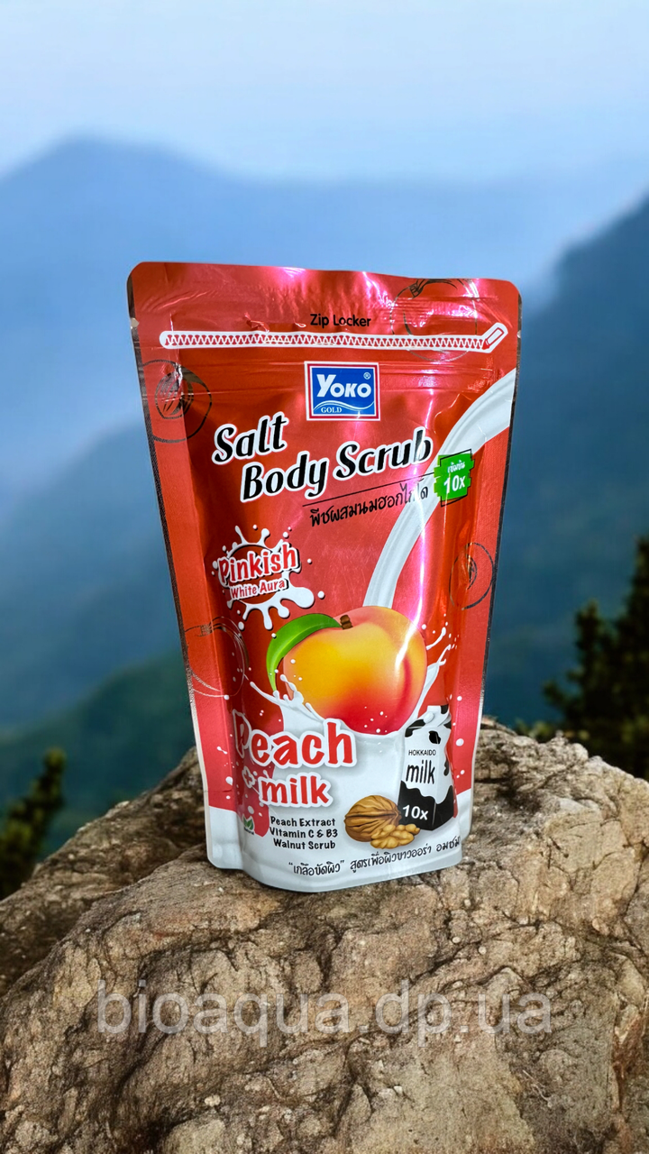 Солевий скраб для тіла Yoko Gold Peach + Milk персик і молоко, 350  грам