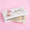 Конверт для грошей (купюрниця) "На перші посмішки й обійми!" з рожевими кульками, розмір 20х10х2,5 см, фото 2
