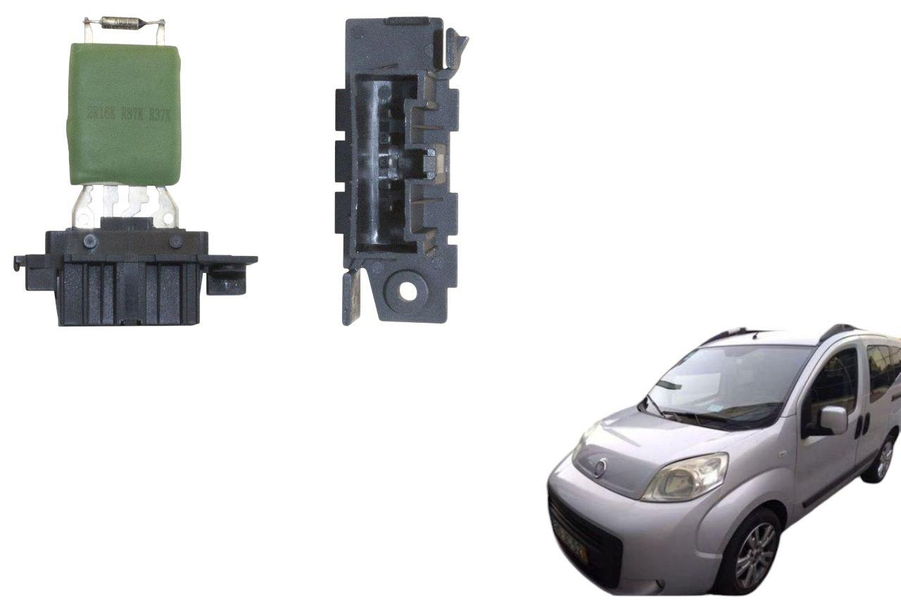 Резистор пічки Fiat Fiorino-Qubo (2007-2021),77364061