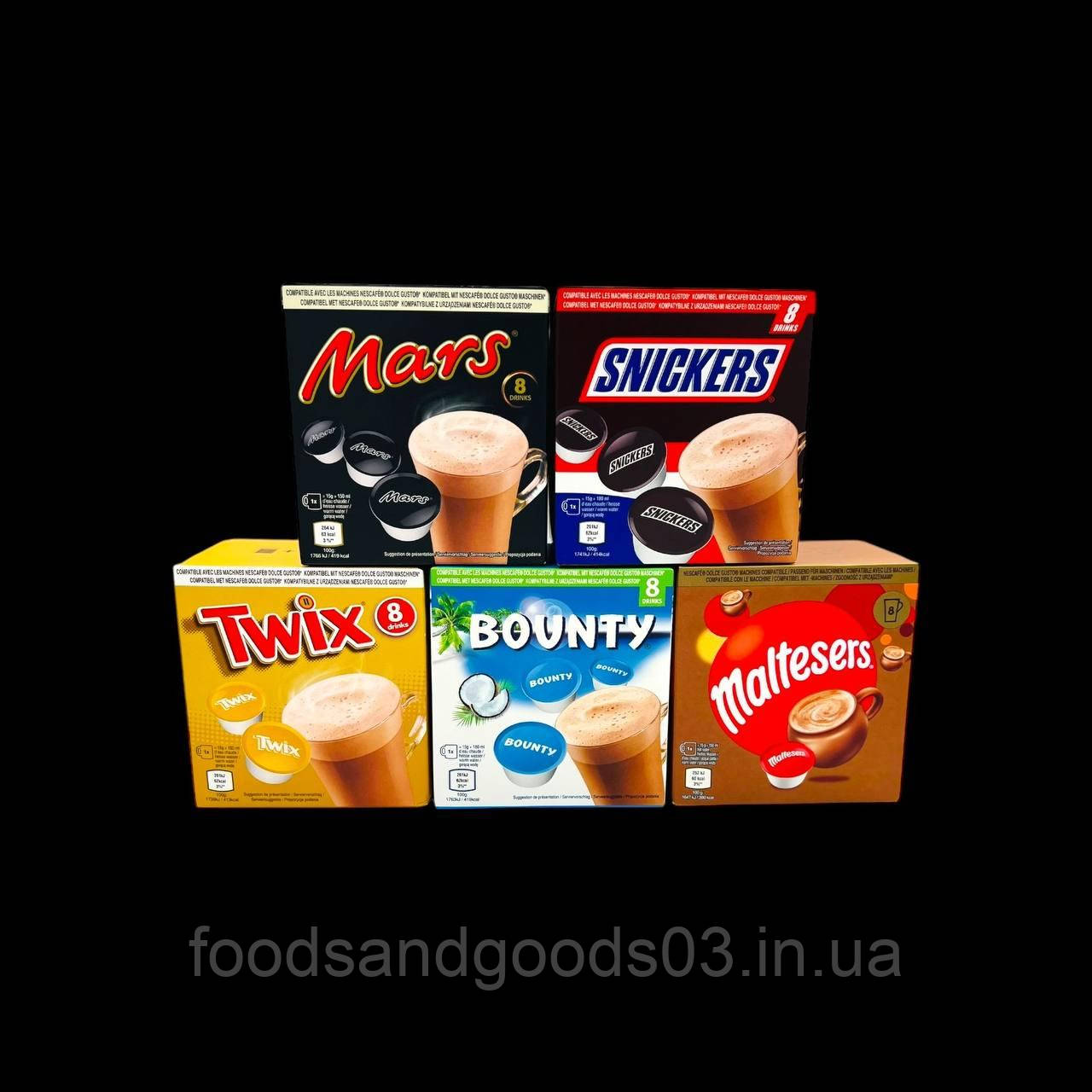 Капсули для кавомашини Maltesers/Twix/Mars/Snickers/Bounty Dolce Gusto 120 грам (набір 5 штук)