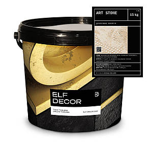 Декоративна штукатурка Elf Decor Art Stone 15кг, фото 1
