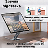 Підставка для планшета настільна складна тримач для зручного використання телефону планшета до 12.9″, фото 8