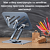 Підставка для планшета настільна складна тримач для зручного використання телефону планшета до 12.9″, фото 10