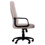 Крісло Чинція Пластик Неаполь N-17, фото 4