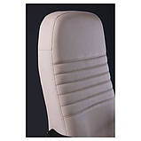 Крісло Чинція Пластик Неаполь N-17, фото 3