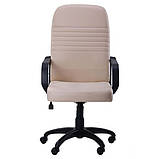 Крісло Чинція Пластик Неаполь N-17, фото 5