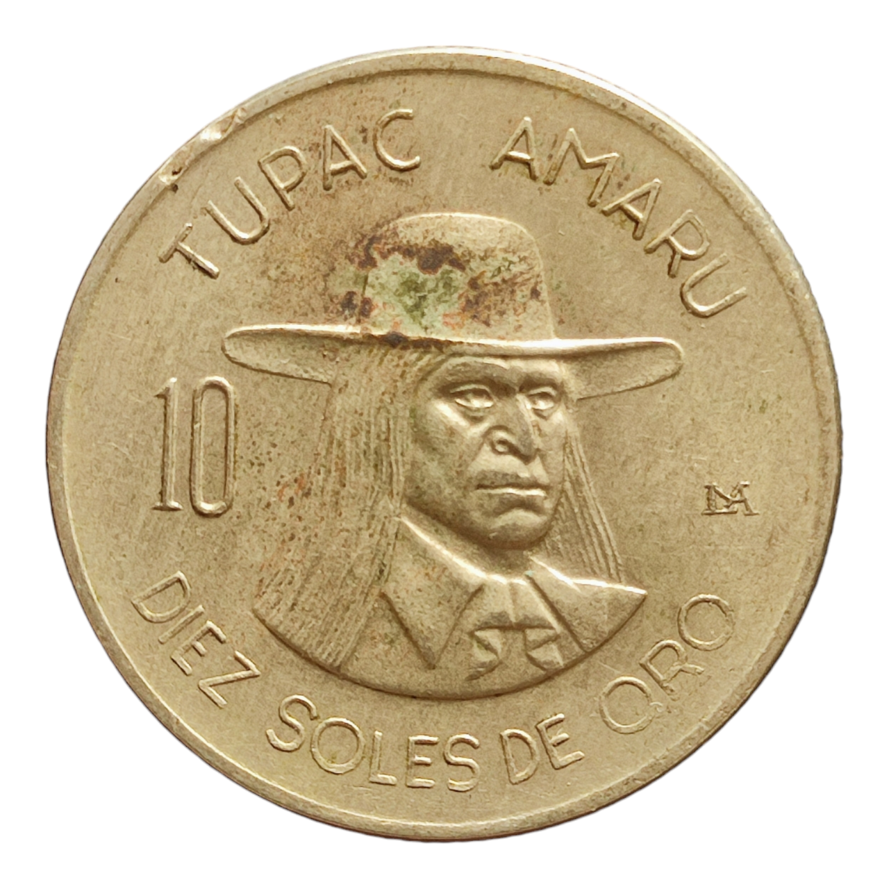 Перу 10 солів, 1972, фото 1