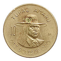 Перу 10 солів, 1972
