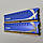 Пара ігрової оперативної пам'яті DDR3 8Gb (2x4Gb) 2133MHz 17000U 2R8 CL11 (KHX2133C11D3K4/16GX) Б/У, фото 5