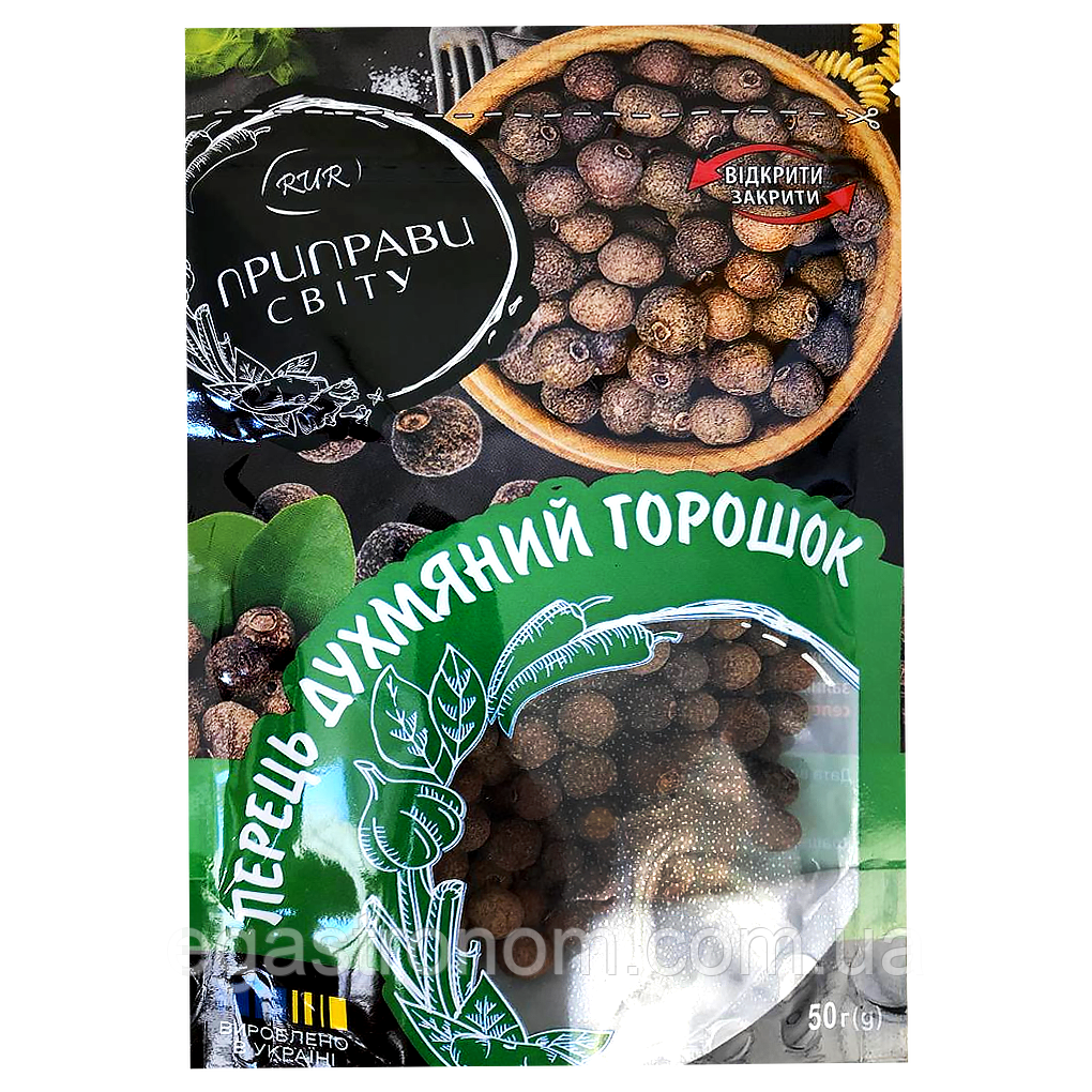 Приправа перець духмяний дой-пак Приправи Світу 50g 20шт/ящ (Код: 00-00017300)