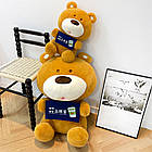 М'яка іграшка Ведмедик 30 см з табличкою кави / Плюшевий ведмедик / Іграшка обіймашка / Дитяча плюшева іграшка, фото 2