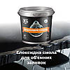 Епоксидна смола 100/30 3 кг, фото 9