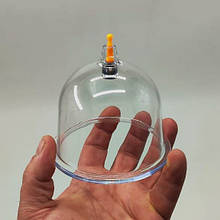 Банка вакуумна під насос поштучно B02 - 100 мм.