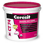 Штукатурка силіконова баранек Ceresit CT74/1.5мм SILICONE SELF CLEAN  25кг