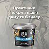 Епоксидна смола для підлоги Epoxy ART 10 кг слонова кістка, фото 7