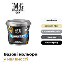 Епоксидна наливна підлога ART 4.5 кг слонова кістка, фото 4