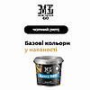 Епоксидна підлога Epoxy ART 4.5 кг чорна, фото 7
