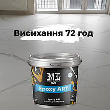 Епоксидна смола для підлоги Epoxy ART 10 кг слонова кістка, фото 6