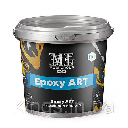 Епоксидна наливна підлога Epoxy ART (Комплект 10 кг) – Графіт (RAL 7012) | Для Гаража та Офісу | kings.in.ua, фото 1