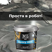Епоксидна підлога Epoxy ART 10 кг, фото 5