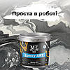 Епоксидна підлога Epoxy ART 10 кг, фото 7