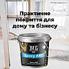 Епоксидна підлога Epoxy ART 10 кг, фото 8