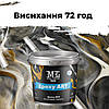Епоксидна підлога Epoxy ART 10 кг, фото 10
