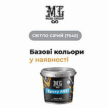 Епоксидна наливна підлога ART 4.5 кг Сіра, фото 3