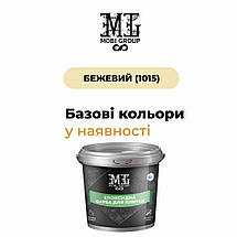 Епоксидна фарба для плитки MOBI GROUP Бежева ral1015 4.5кг, фото 4