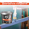 Епоксидна фарба для метал графіт 4.5 кг, фото 8