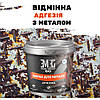 Епоксидна фарба для металу бежева  4.5 кг, фото 7