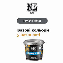 Епоксидна наливна підлога ART 4.5 кг графіт, фото 3