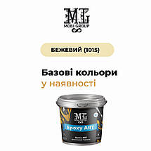 Епоксидна смола для підлоги Epoxy ART 10 кг слонова кістка, фото 3