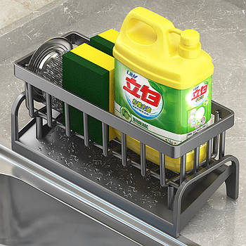 Органайзер для кухонної раковини 23х11х9 см, з відливом / Органайзер для губки на кухню / Тримач для мийки