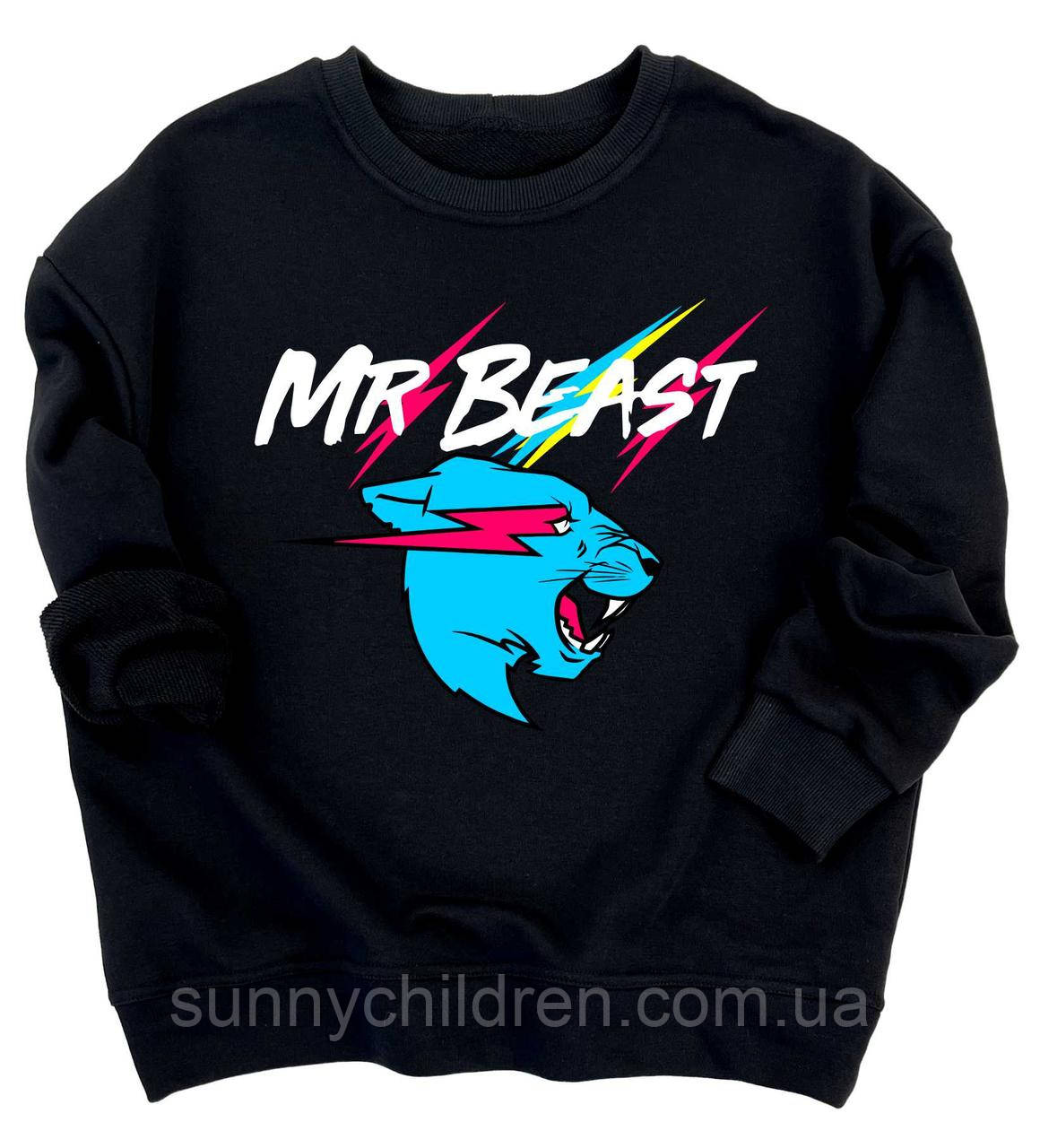 Світшот MrBeast 140, 146, 152, 158, 164, 170 | Мерч Містера биста Україна