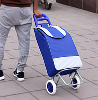 Господарська кравчучка на колесах, складана сумка-візок об'ємом 30 літрів TLH-200-Blue