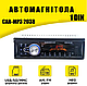 Автомагнітола 1DIN 2038, фото 3
