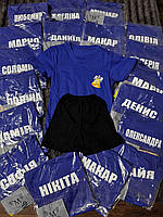 Детская футболка однотонная с именем и логтипом детского сада от 2 до 16 лет , хлопок без синтетики