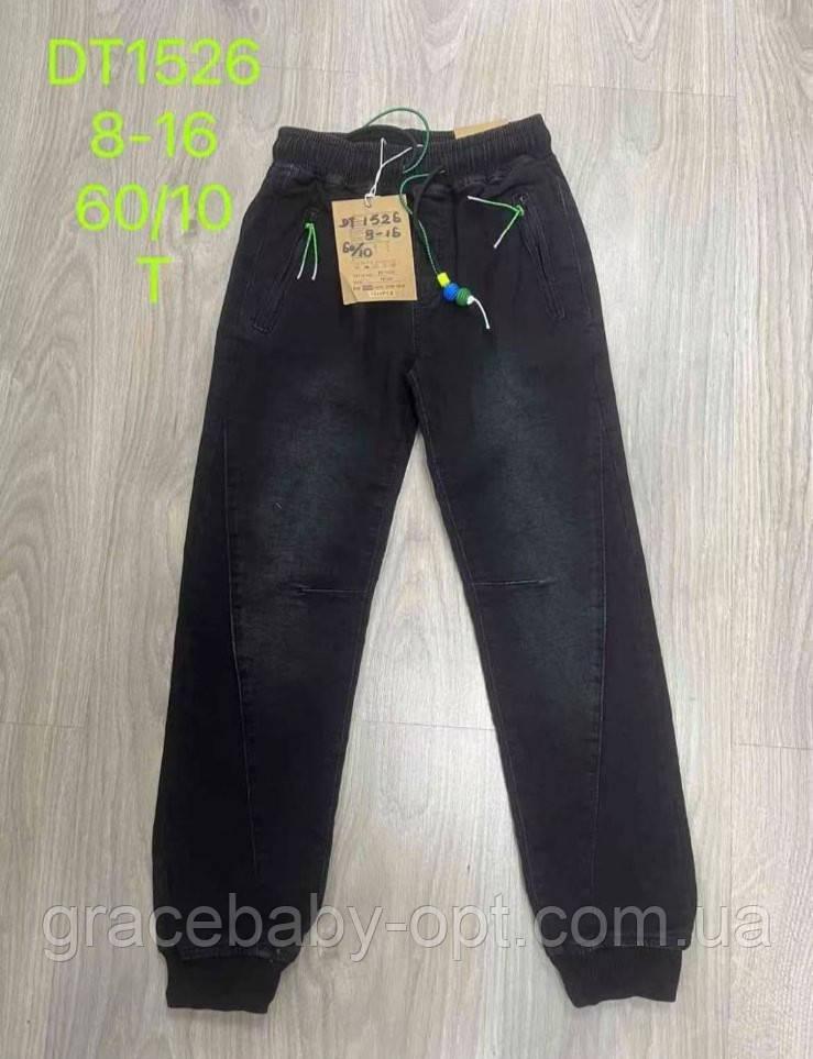 Джинси для хлопчика оптом, S&D, 8-16 років, № DT1526, фото 1