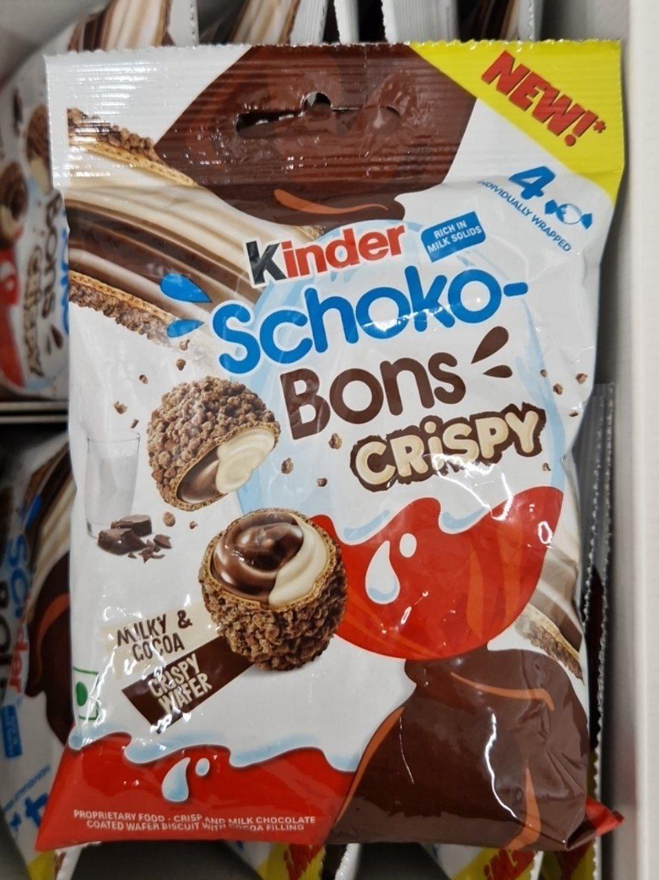Цукерки Kinder Schoko-Bons Crispy 22,4 г.
