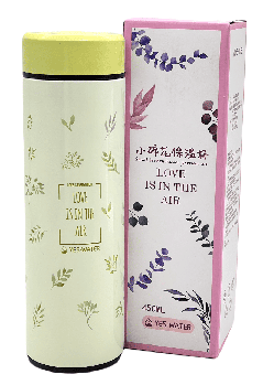 Термос "Прованс" 500мл