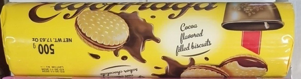 Печиво Elgorriaga 500 г. Cocoa