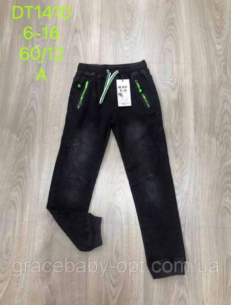 Джинси для хлопчика оптом, S&D, 6-16 років, № DT1410, фото 1