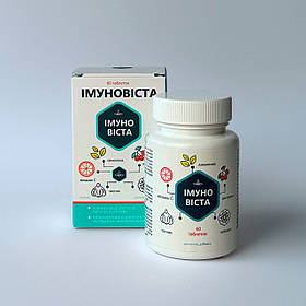 Вітамін С | Ехінацея | Лимонник | Шипшина 60 таблеток