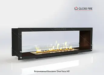 Вбудовувані біокаміни