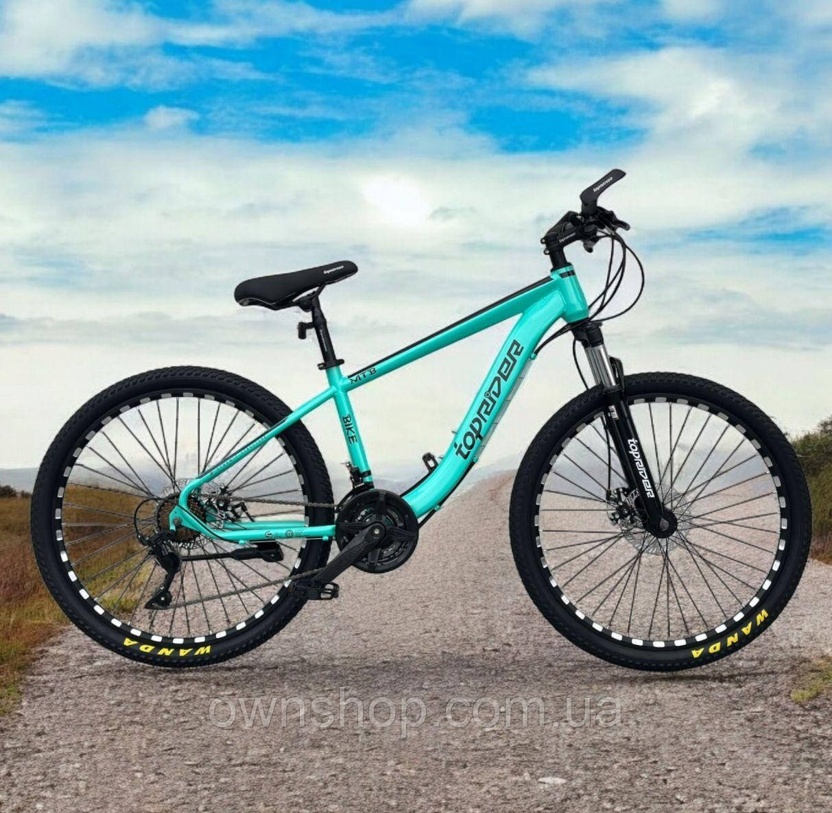 Велосипед гірський TopRider-550, колеса 26", рама 15", перемикач L-TWOO", блакитний
