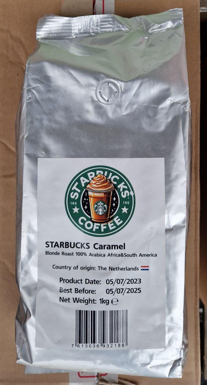Кава зерно Starbucks Caramel 1 кг.